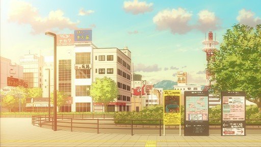 Languid steps in front of the station