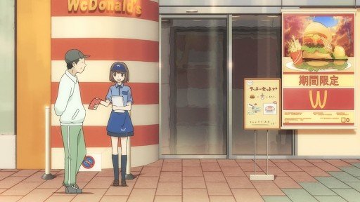 ファストフード店前での集まり