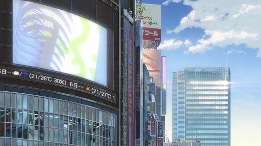 新宿YUNIKA VISION