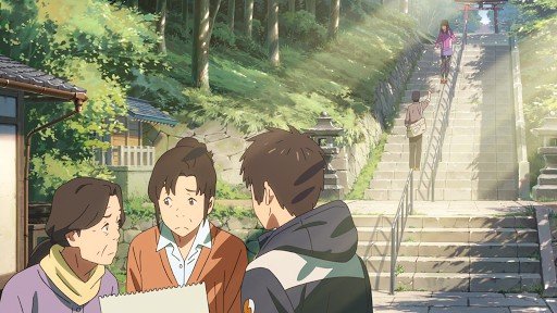 氣多若宮神社参道
