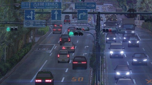 信浓町步道桥远景