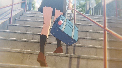 须贺神社男坂