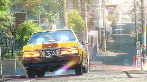 The uphill street of passing by
