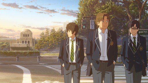Ginkgo Avenue