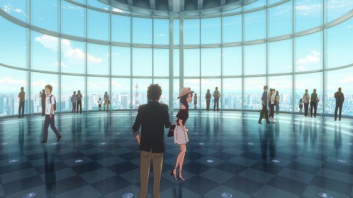 Roppongi Hills Observatory