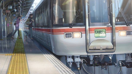 名古屋站新干线站台