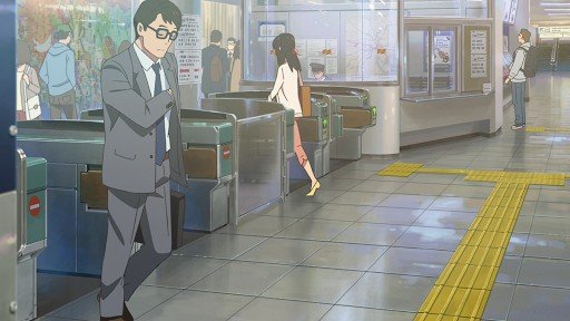 站前等待