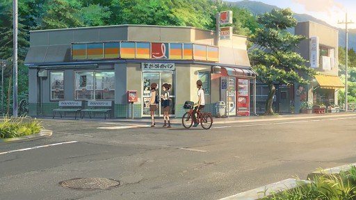 Taki and Okudera's Date at the Music Store