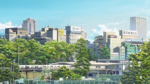 Distant view of Yotsuya Station