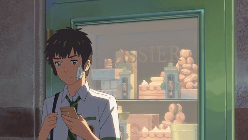French patisserie in the date background