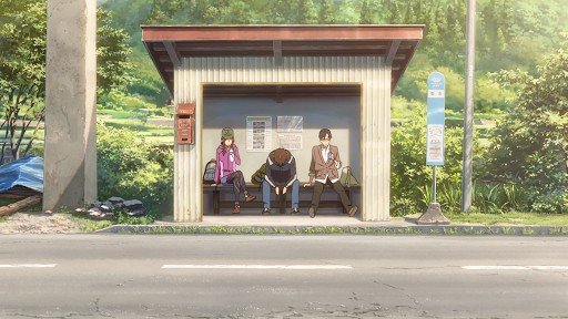 Miyagawa Ochiai Bus Stop