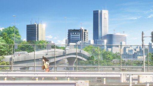 Shinanomachi Station Intersection