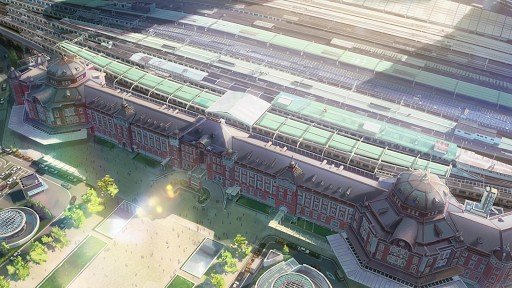 Marunouchi Exit Footbridge of Tokyo Station