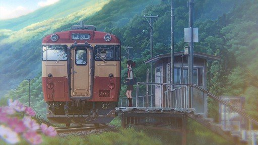 The remote stop where they disembark while searching for Itomori