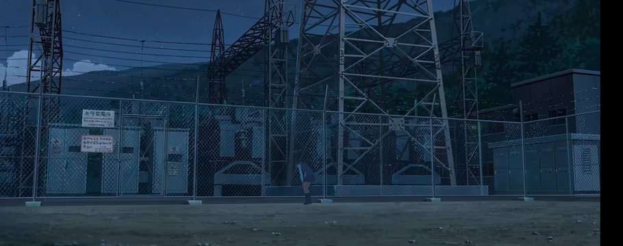 Itomori Substation