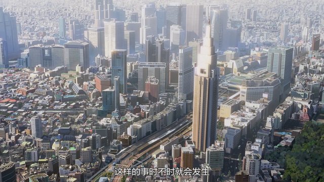 代代木大厦前的十字路口