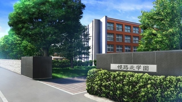 Main gate with snowy path