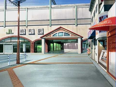 Sakuragicho Station (Model 1/2)