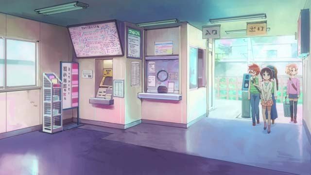 Agono Station