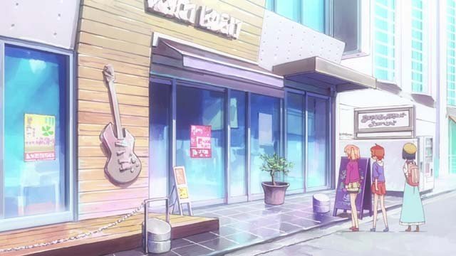 Audio equipment store