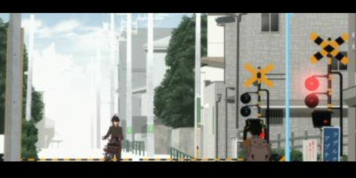 井荻踏切