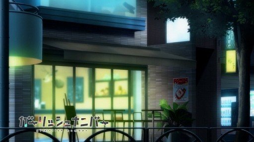 カラオケ店LB8