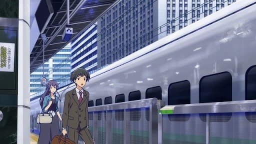 Tokyo Station Platform 23