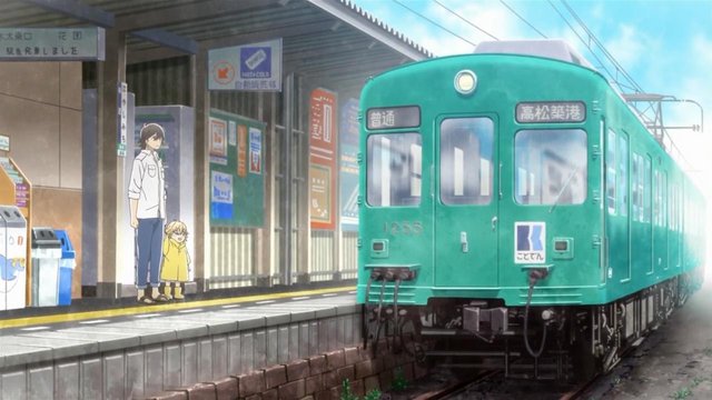 Rindo Station Platform
