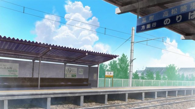 Kotoden Ota Station