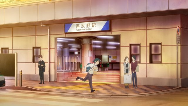 Station Scene