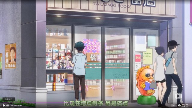 Bookstore interior
