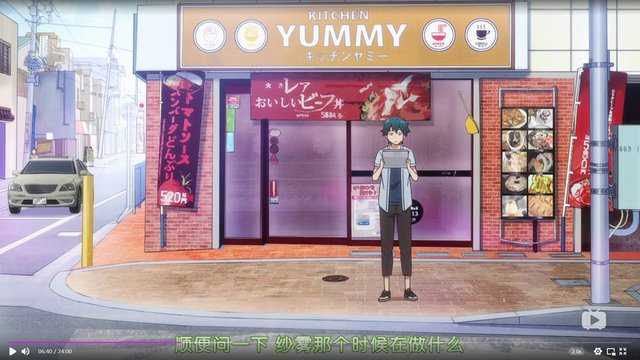 Sagiri and Masamune's date night street