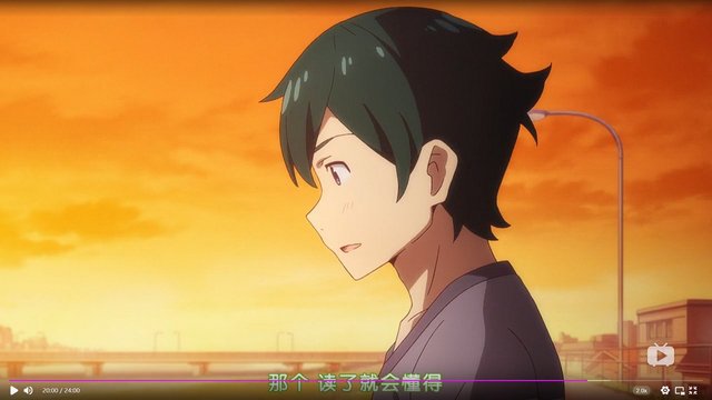 Riverside running path where Izumi Sagiri and Izumi Masamune jog together