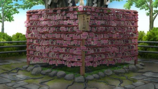 Ryukyo Onsenkyo Sacred Tree