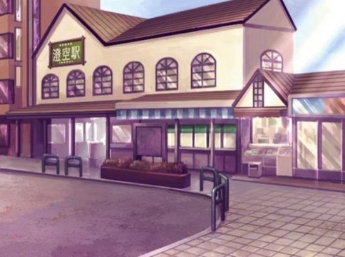 Lukashima Electric Railway: Sumisora Station