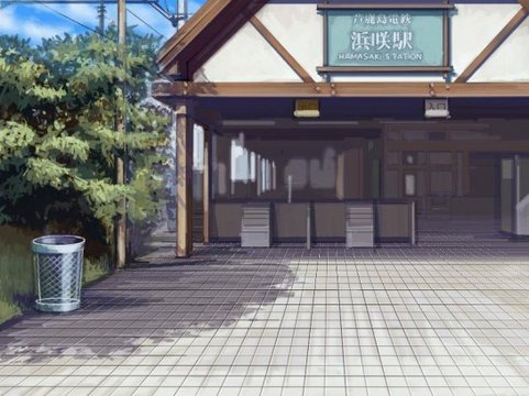 The station front of Hamasaki Station