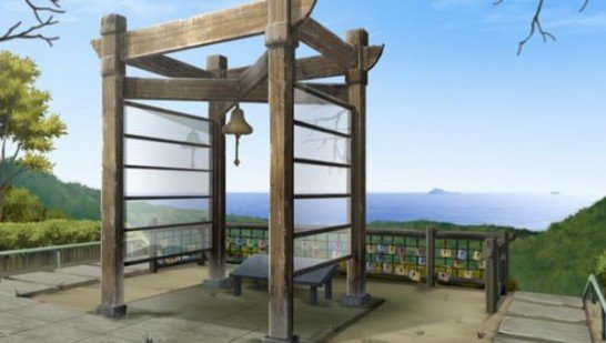 Bell of Love on Star Hill