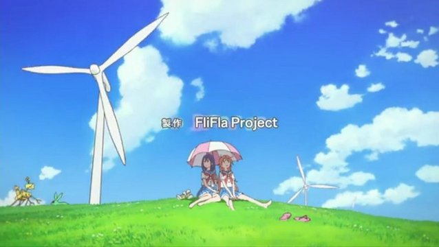 Wind farm ride