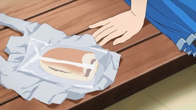 Murayama Bakery