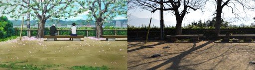 Bench at Hasetsu Castle's Ninomaru
