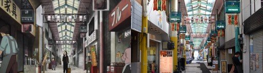 長谷津商店街のアーケード下