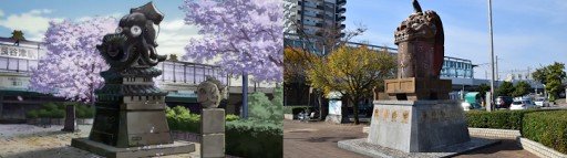 红色狮子装饰地点