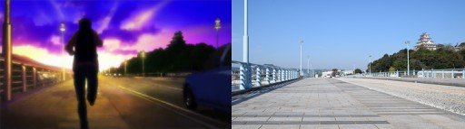 Maizuru Bridge