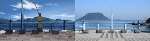 Yuuri's running red bridge