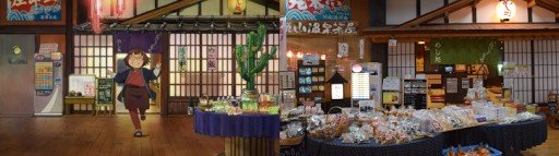 Kagamiyama Onsen Bijin no Yu