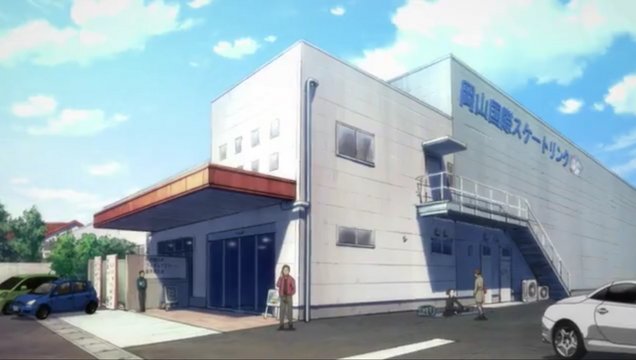 Hasetsu Ice Castle