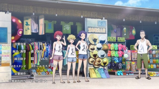 雑貨店のモデル