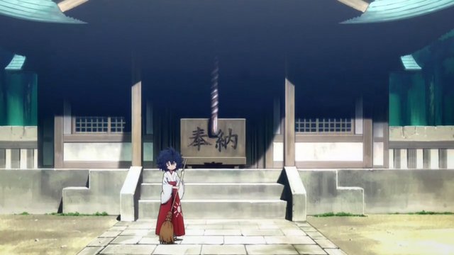 Steps in front of Miyazō Shrine