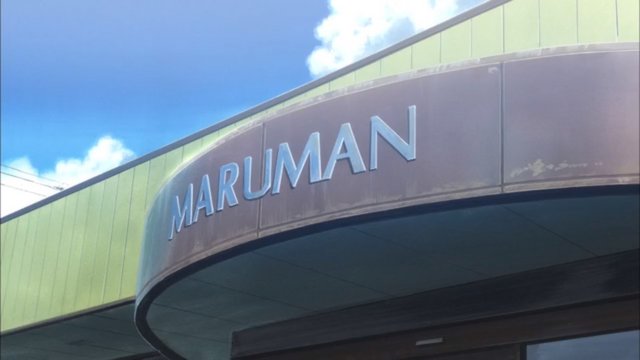 Supermarket on the island