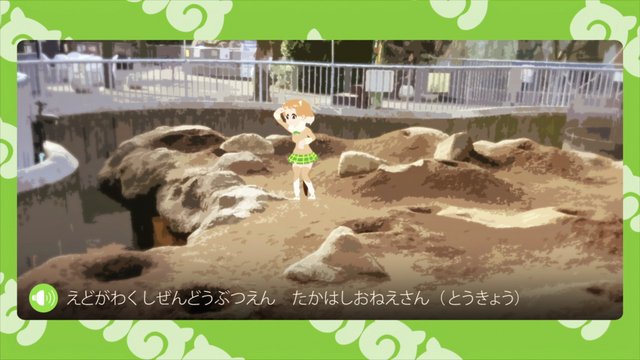 Interaction at the Prairie Dog Enclosure